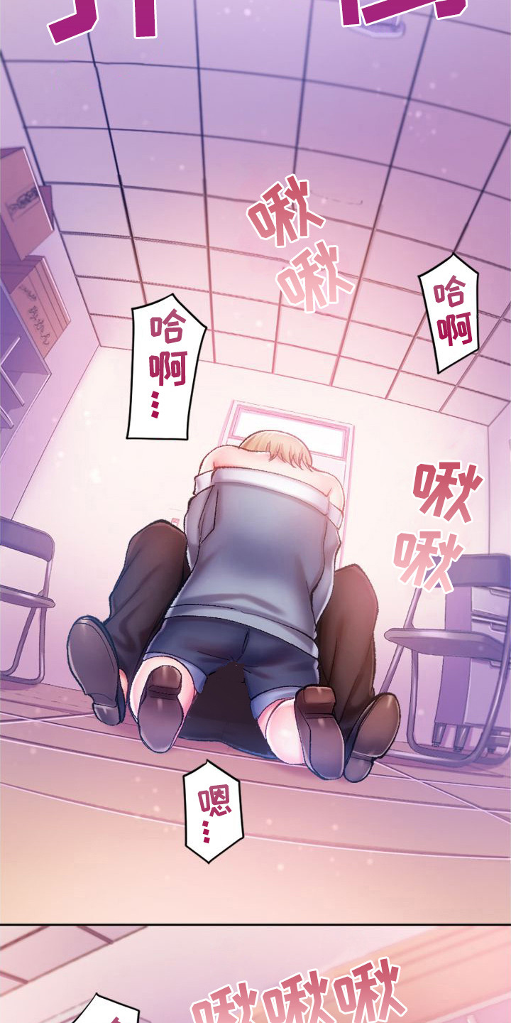 第10章：顺水推舟5