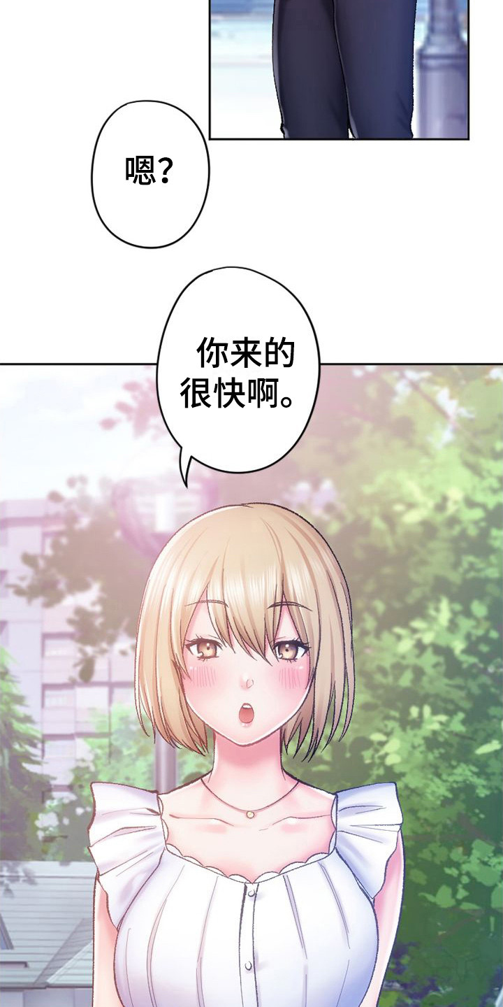第15章：看电影6