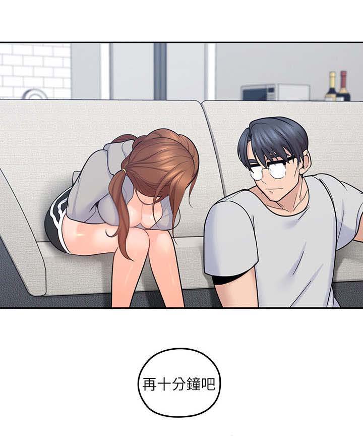 第36章：再一会5