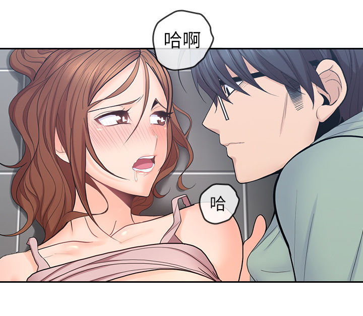 第50章：别管我6