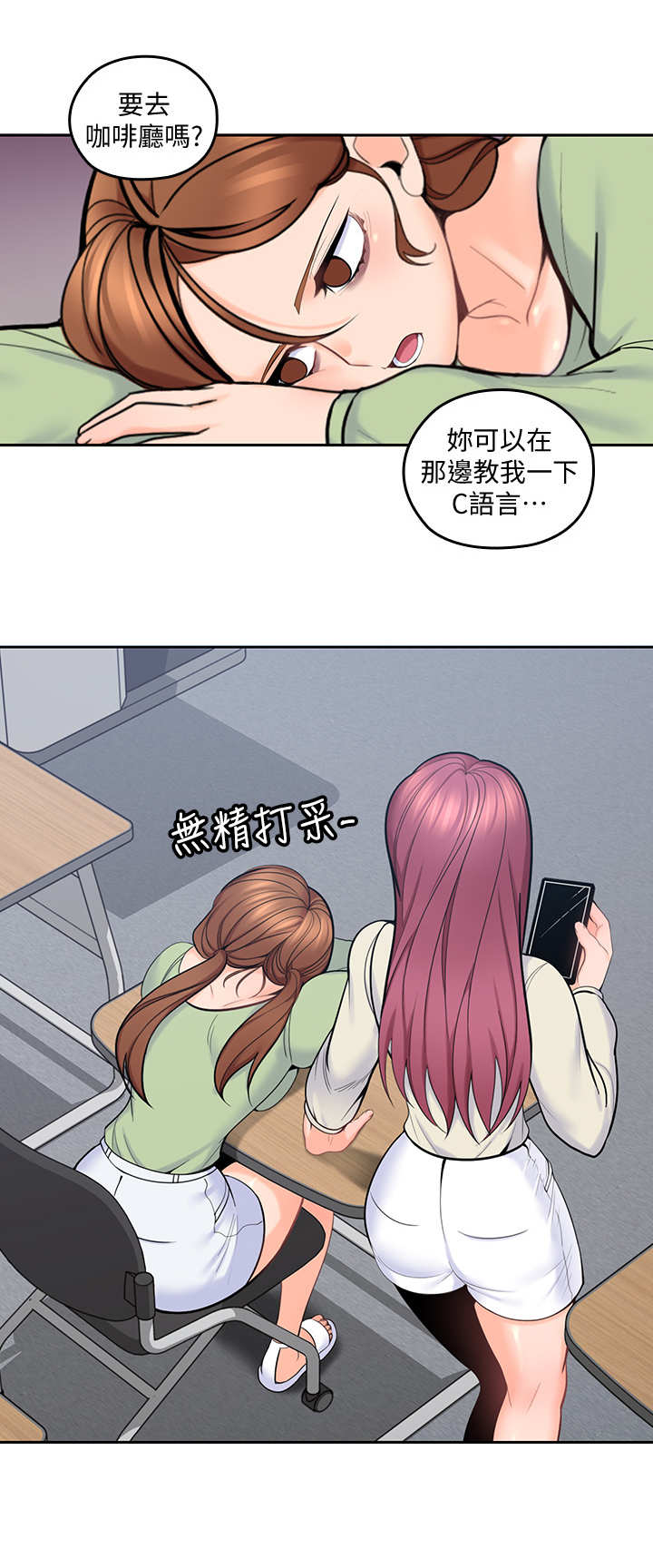 第27章：模拟5