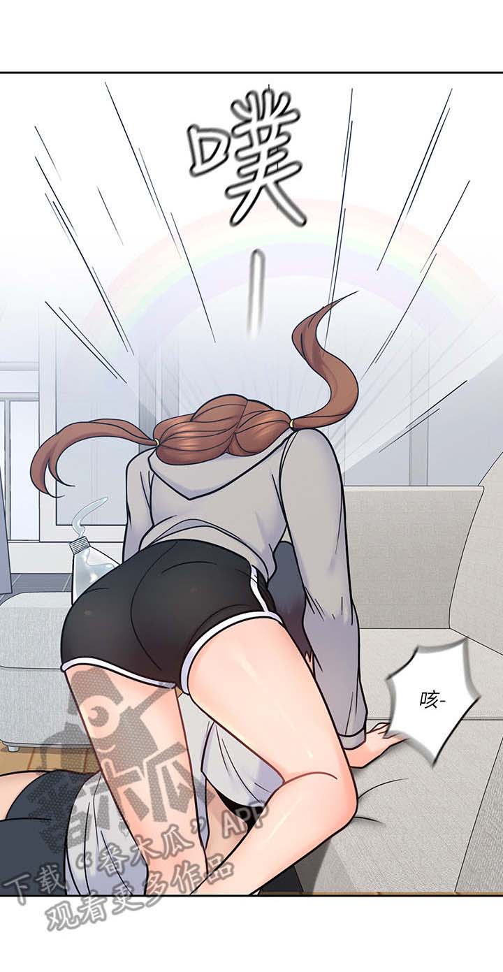 第37章：缓一缓5