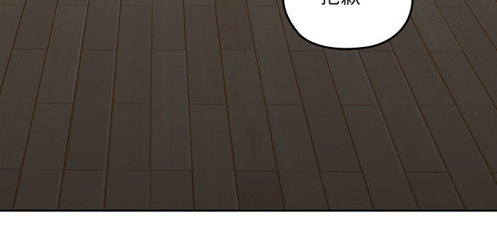 第54章：配合8