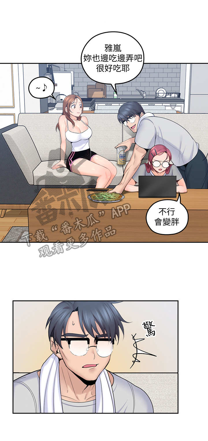 第21章： 擦拭0