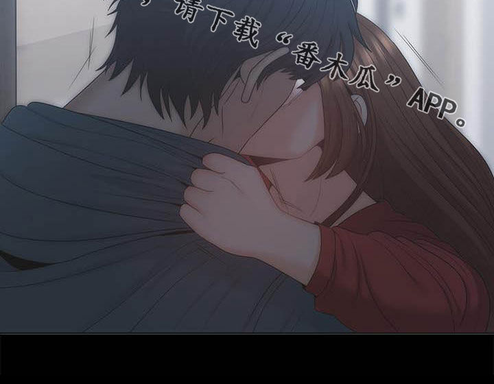 第85章：离开家19
