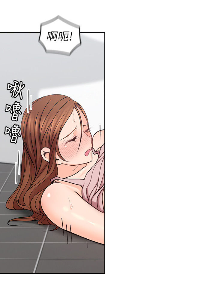 第50章：别管我13
