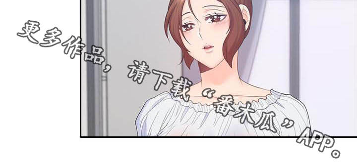 第77章：合拍15