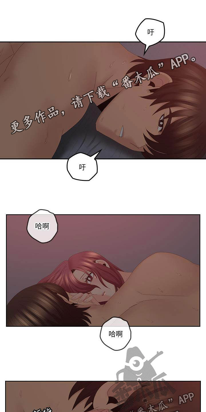 第71章：童年0