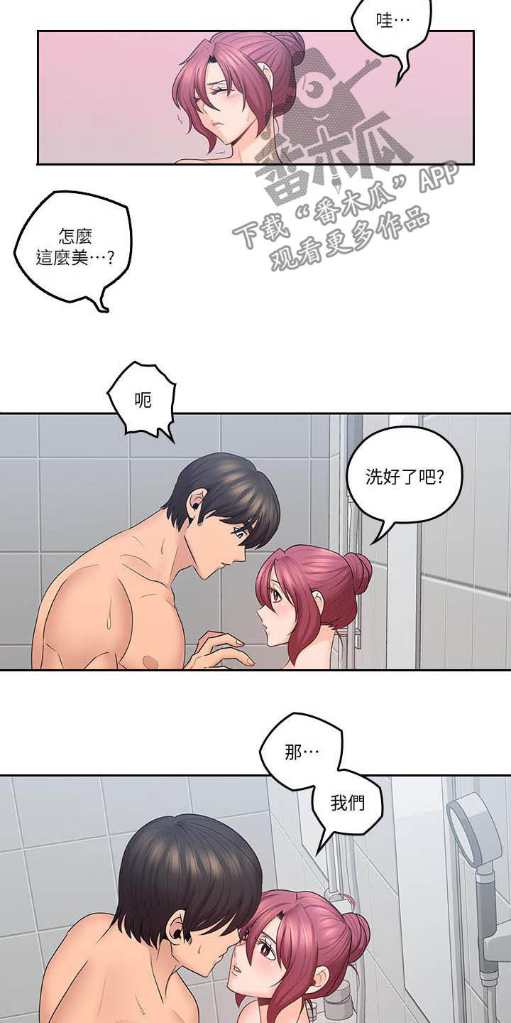第75章：胡子8