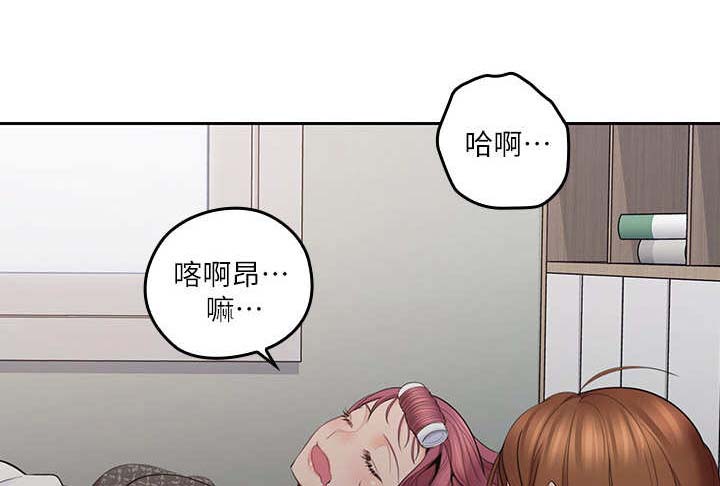 第13章：尿床5