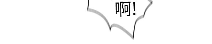 第48章：主动5