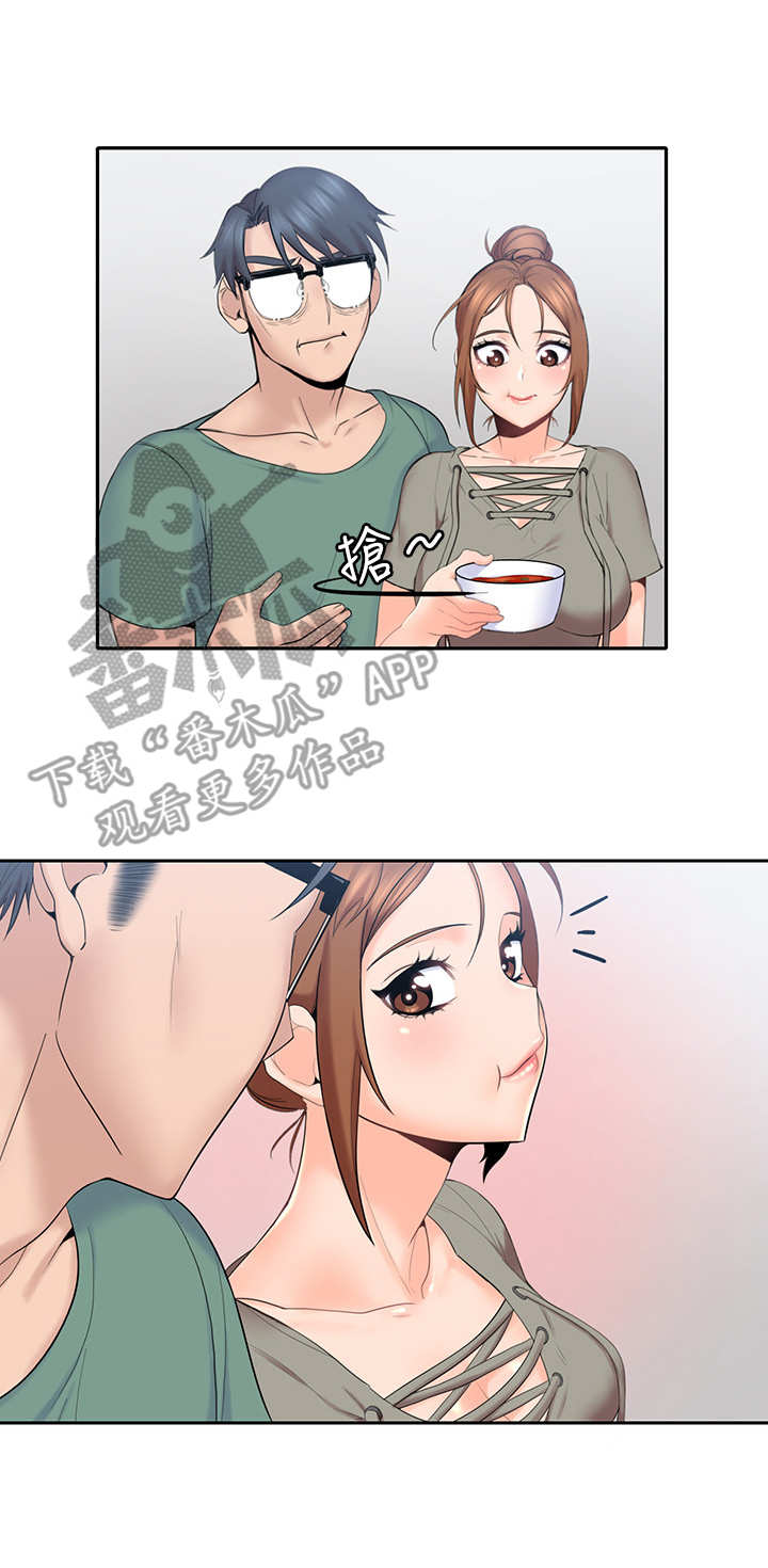 第10章：面条7
