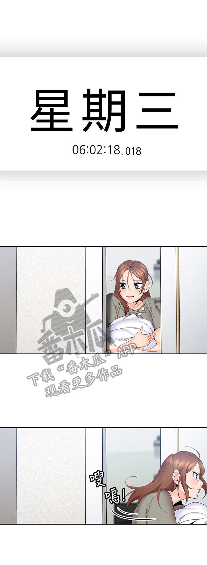 第14章：一个样0