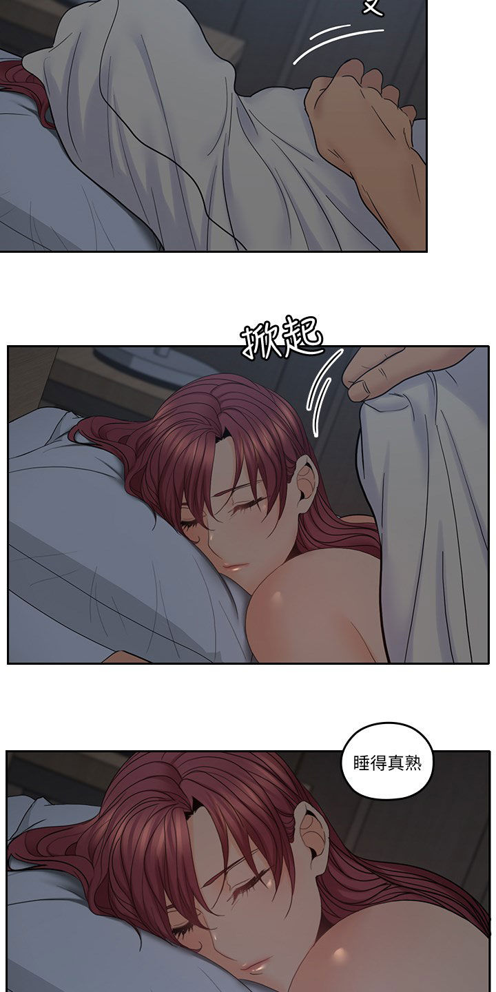 第66章：不会离开的15
