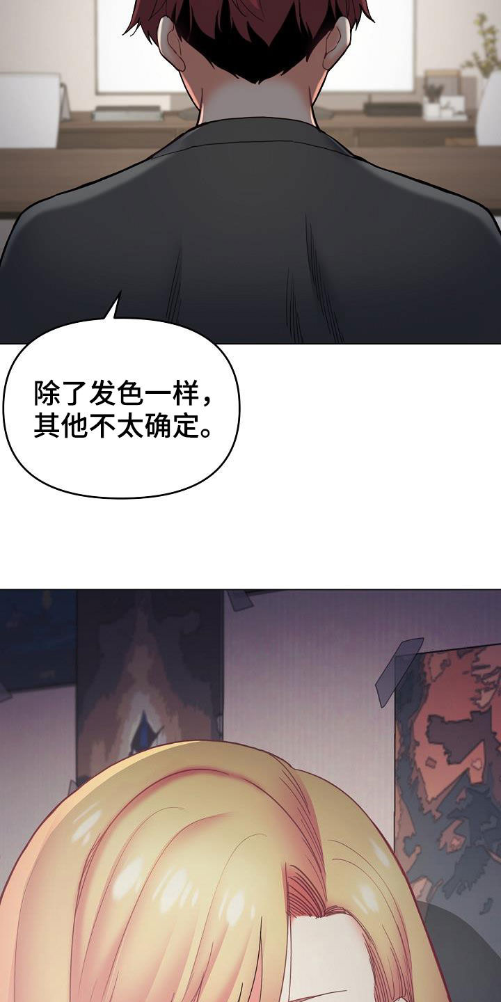 第76章：电影10