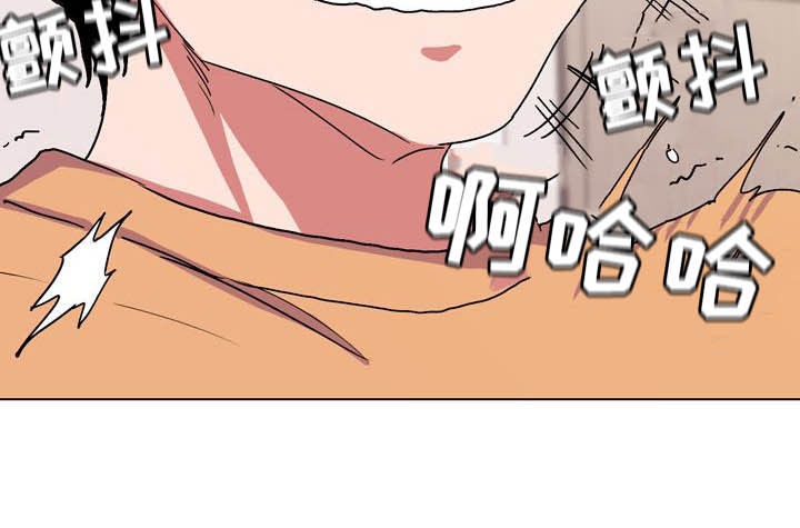 第31章：香水味13
