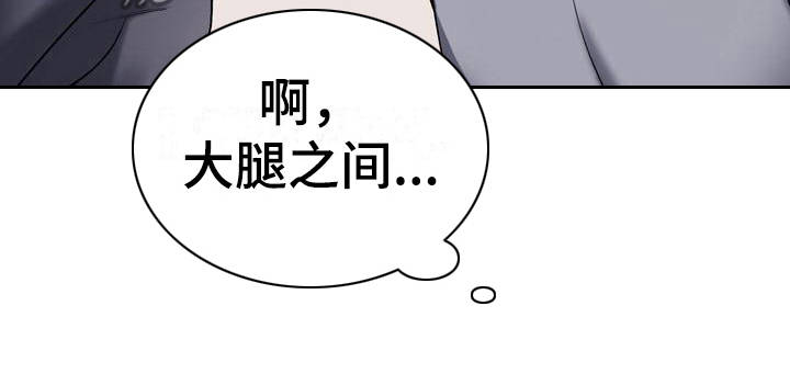 第22章：先出去6
