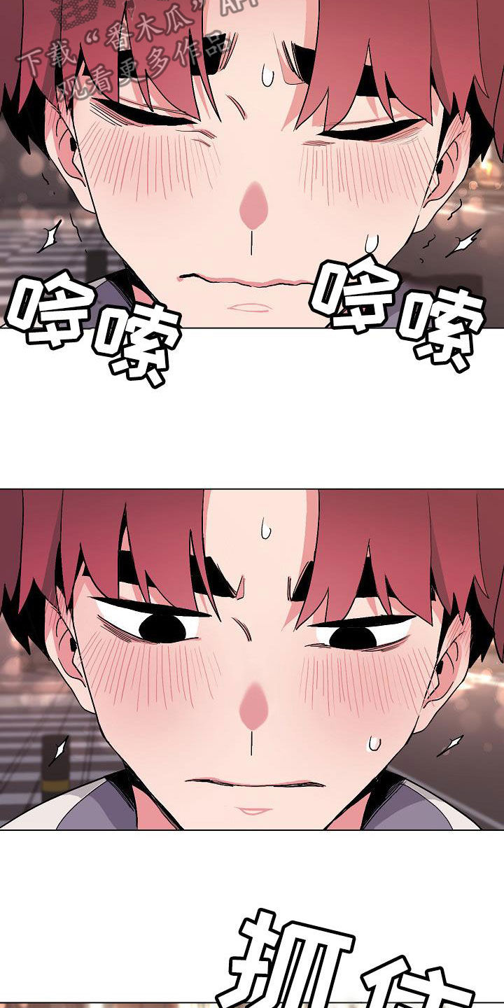 第35章：真心的10