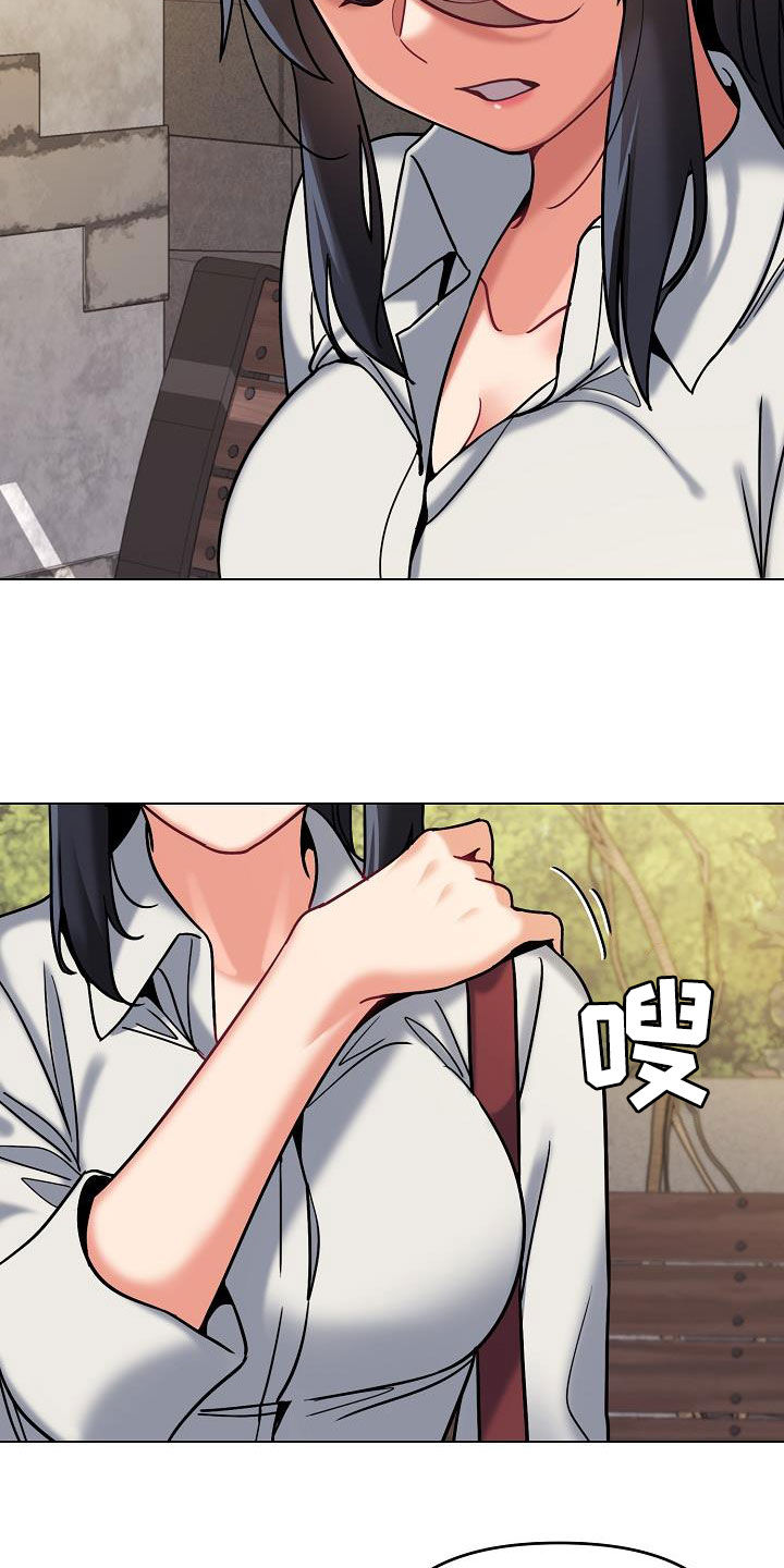 第83章：当做没发生24