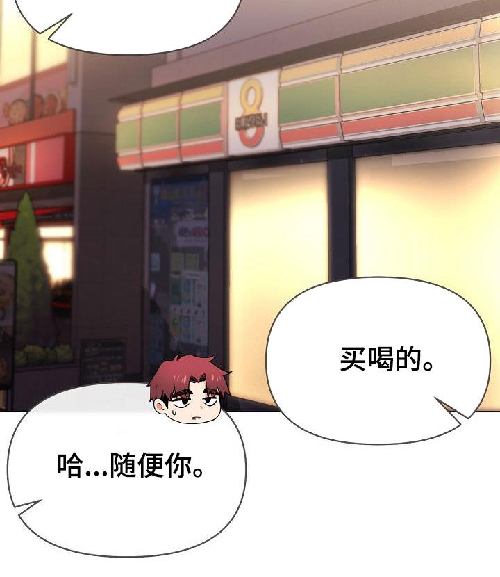 第65章：步步为营15