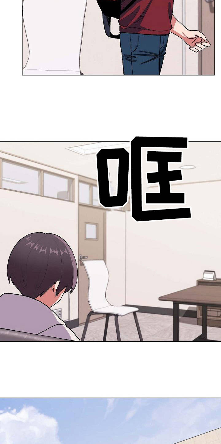 第17章：气味17