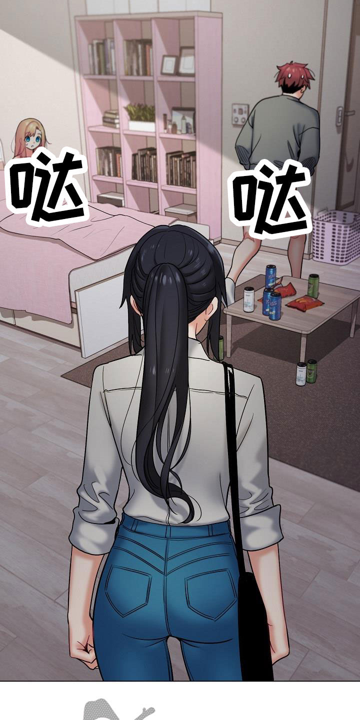 第71章：完了22