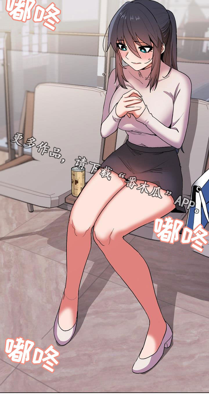 第30章：心乱24