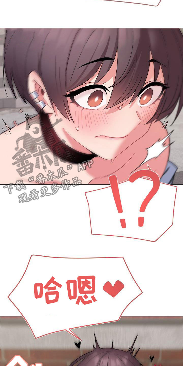 第54章：再来9