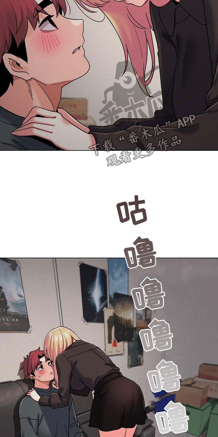 第82章：质问12