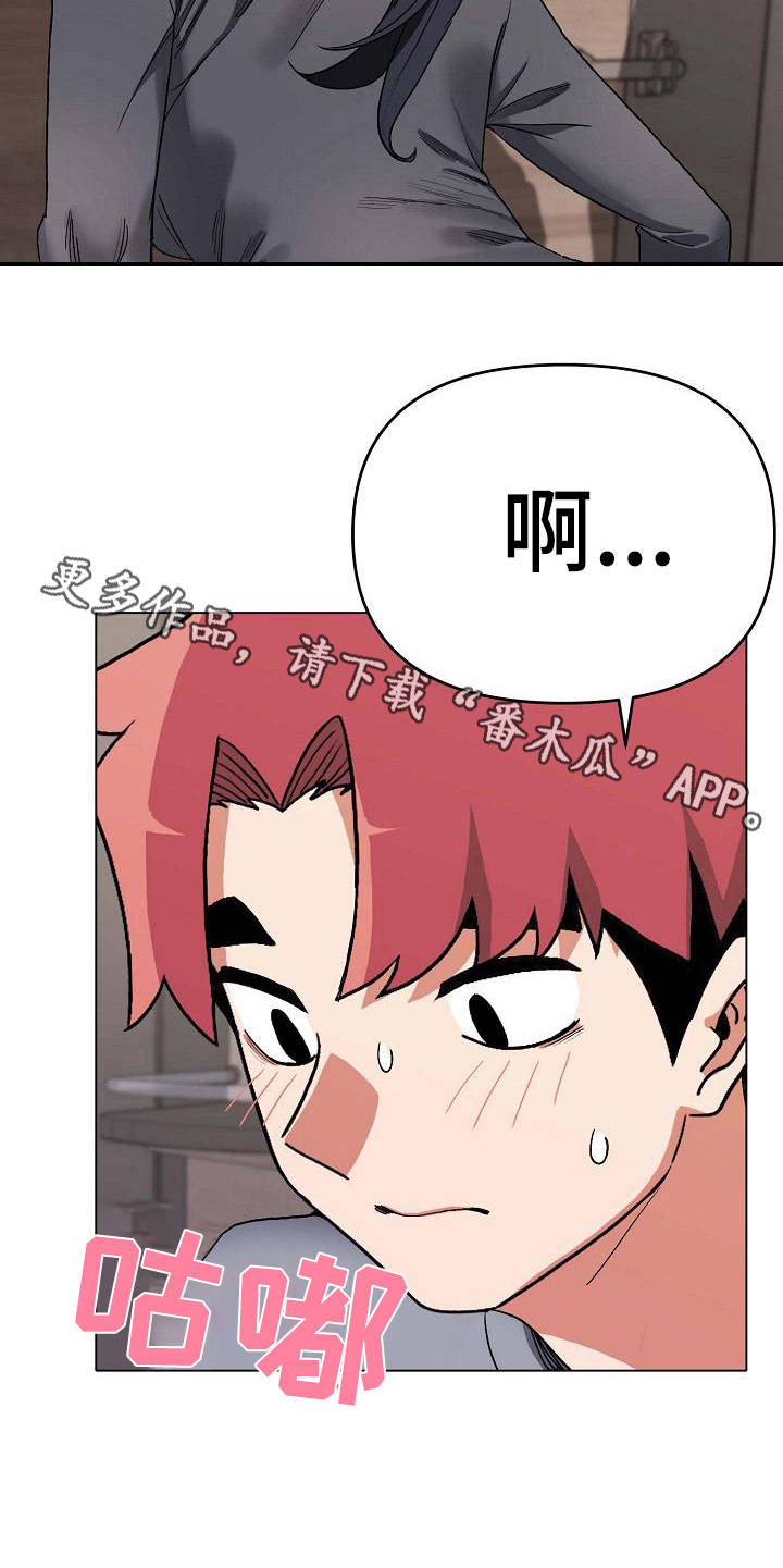 第21章：声音4