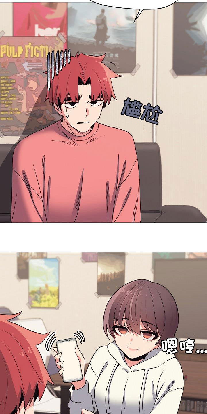 第48章：目的5