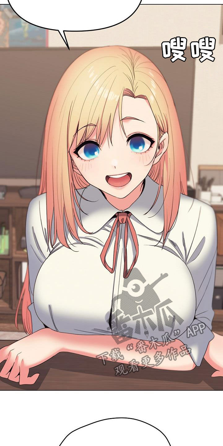 第50章：缠着不放12