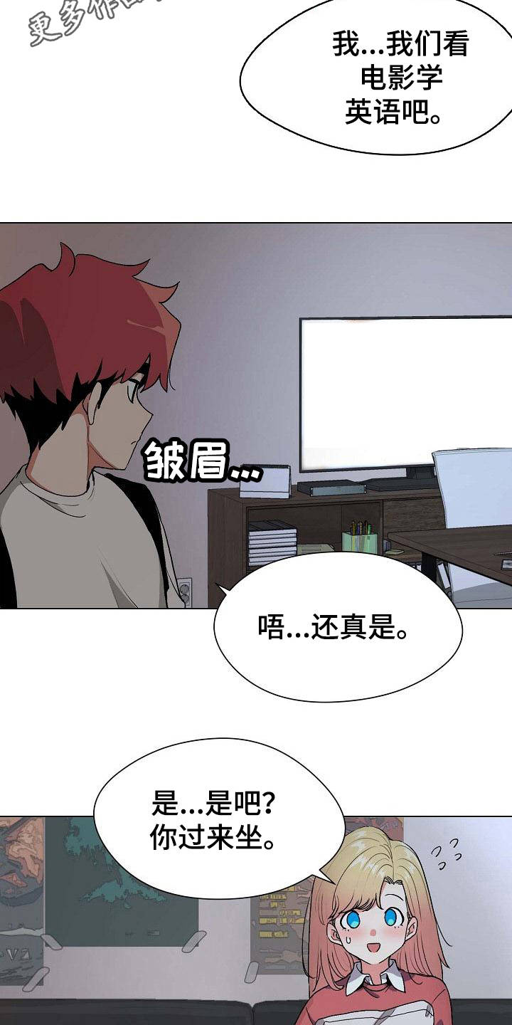 第4章：看电影11