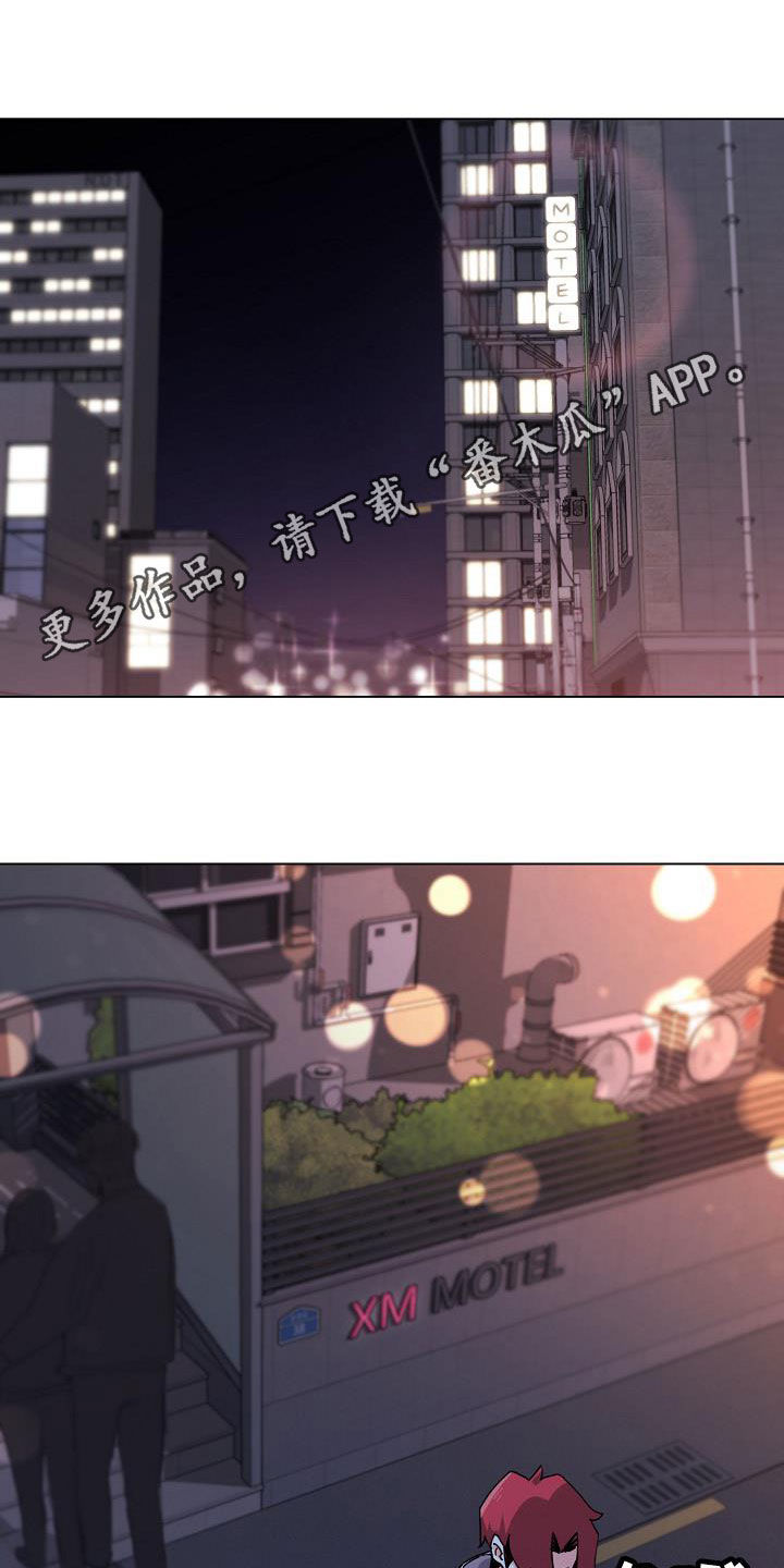 第42章：不承认0