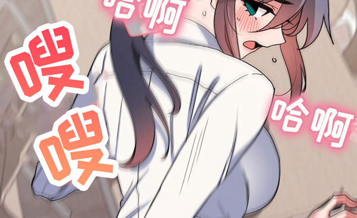 第45章：无法自拔9