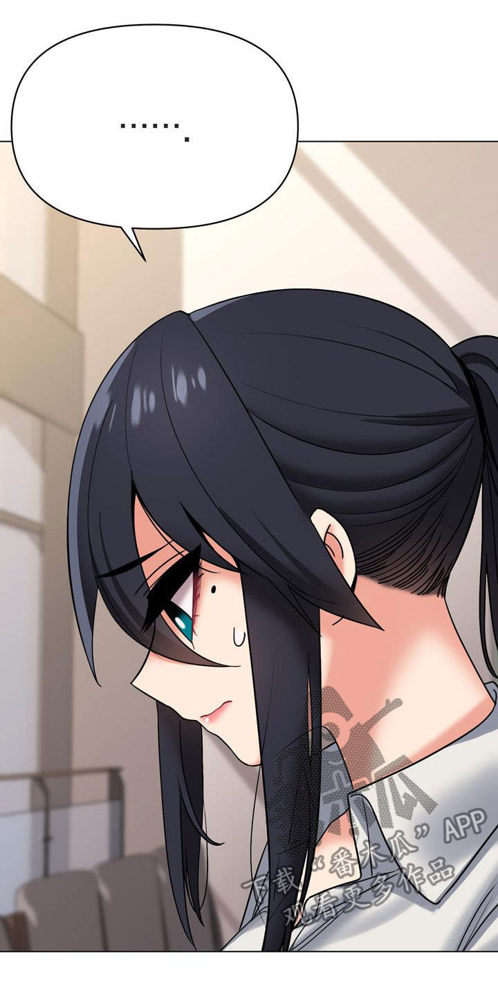 第74章：烦躁18