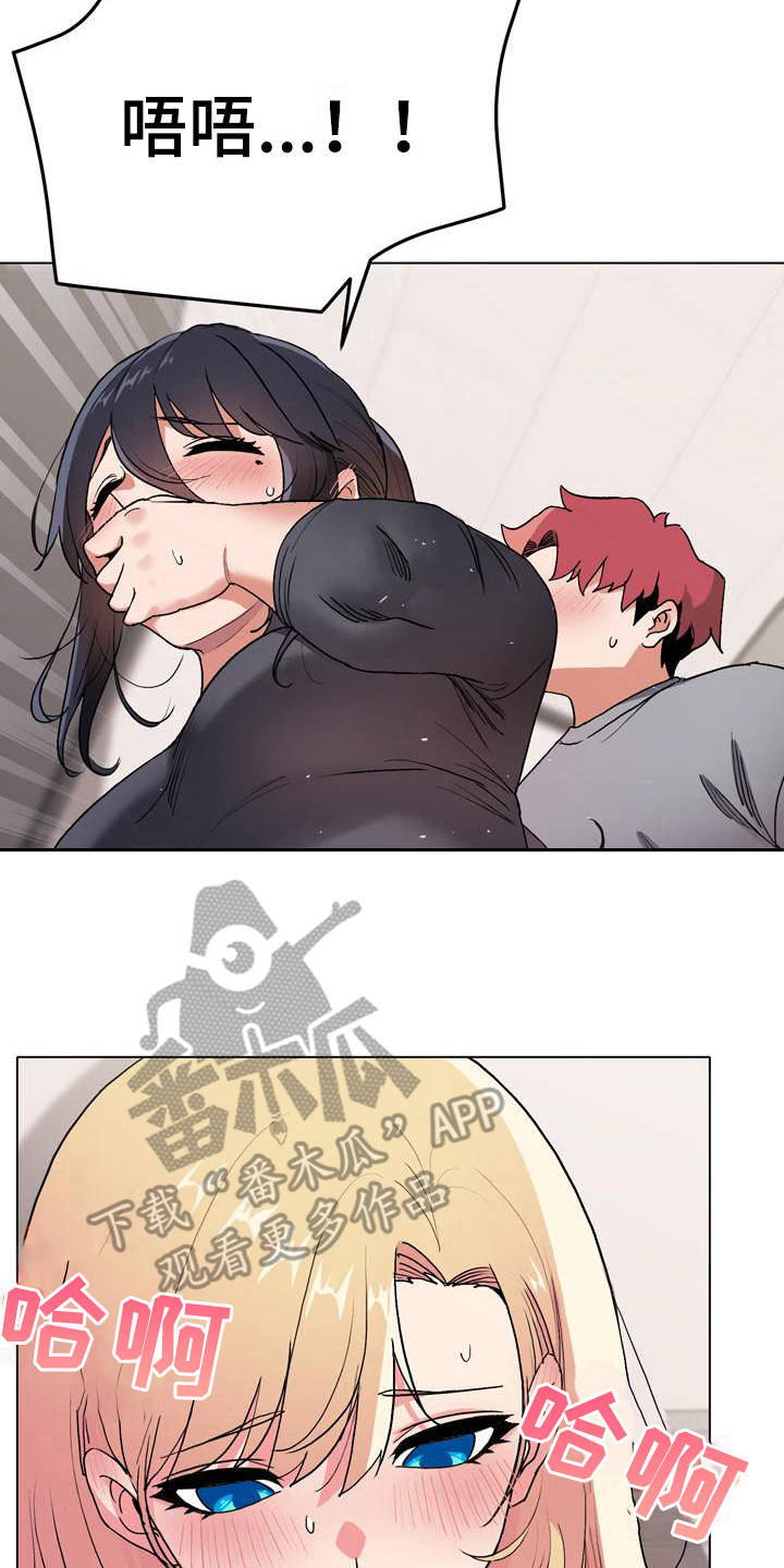 第22章：先出去11