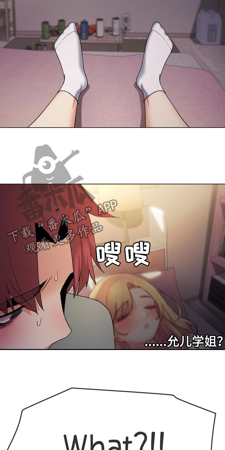 第65章：步步为营26