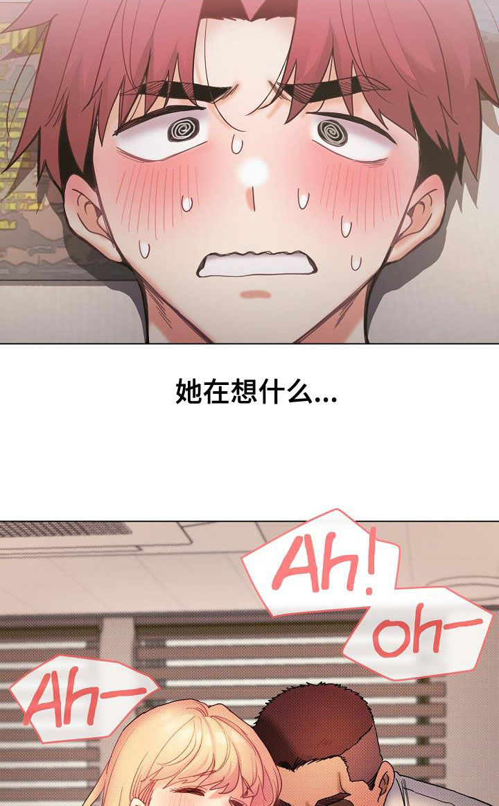 第76章：电影17