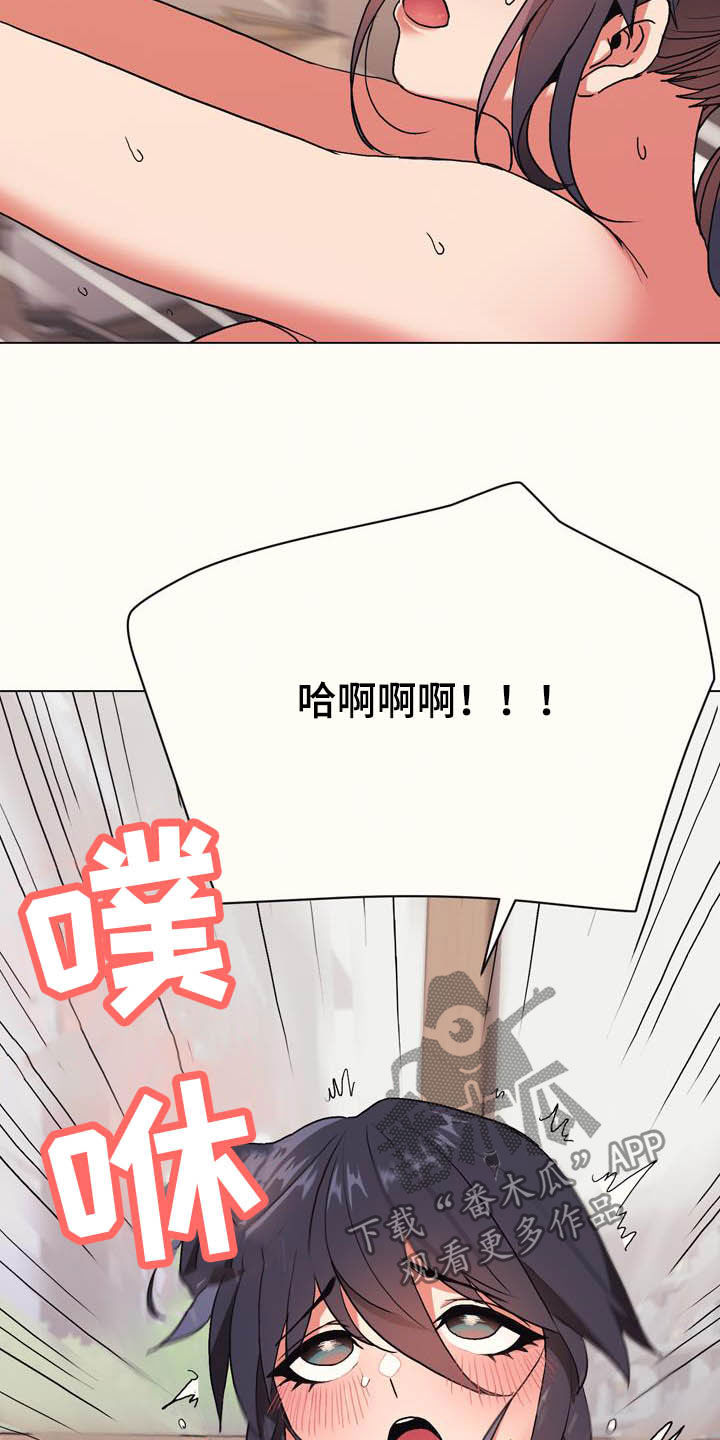 第27章：为所欲为1