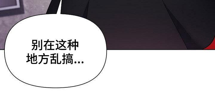 第64章：心虚11