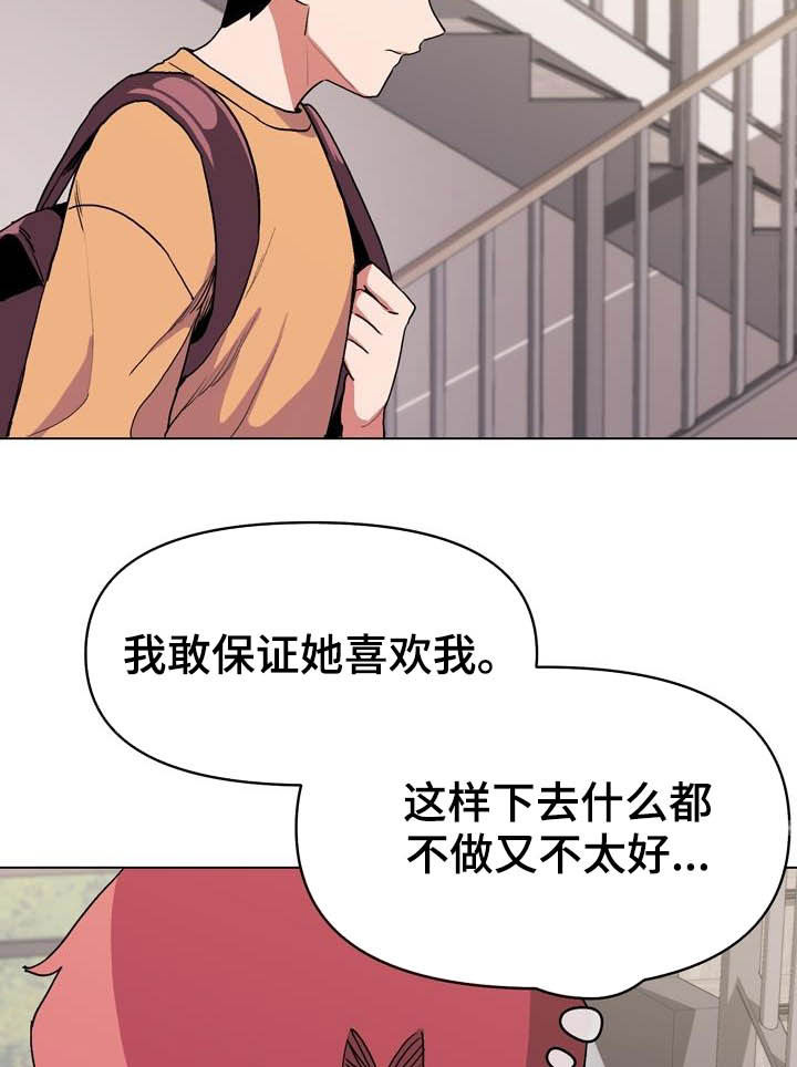 第24章：又来14
