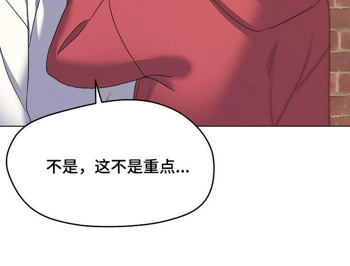 第52章：步步紧逼13