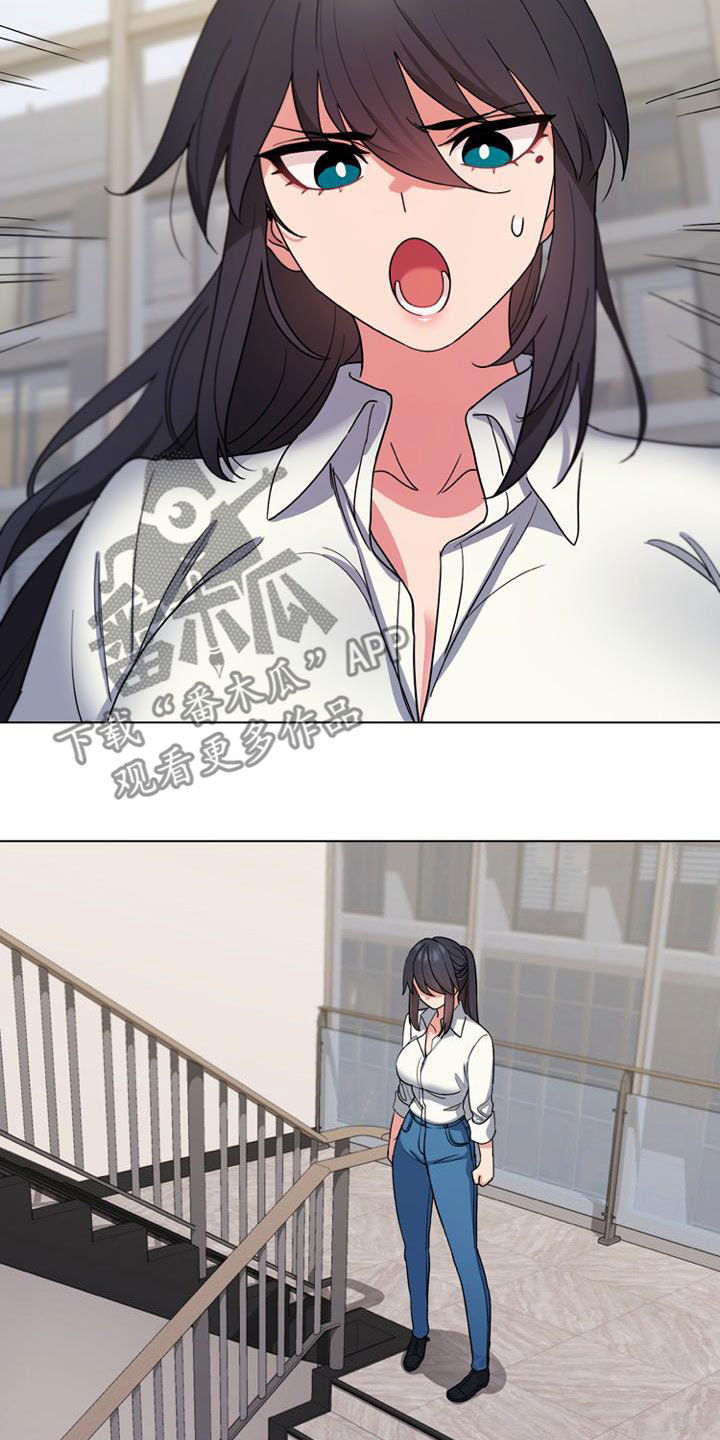 第57章：逃避19