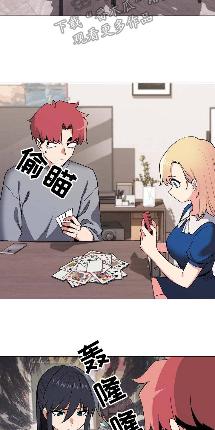 第17章：气味19
