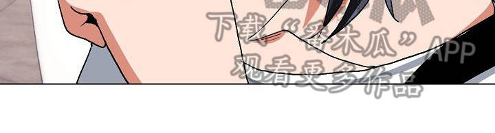 第11章：慌慌张张22