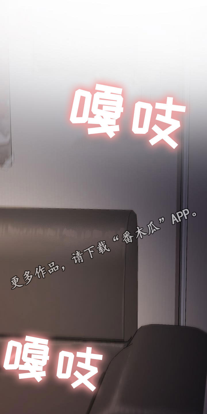 第82章：质问0