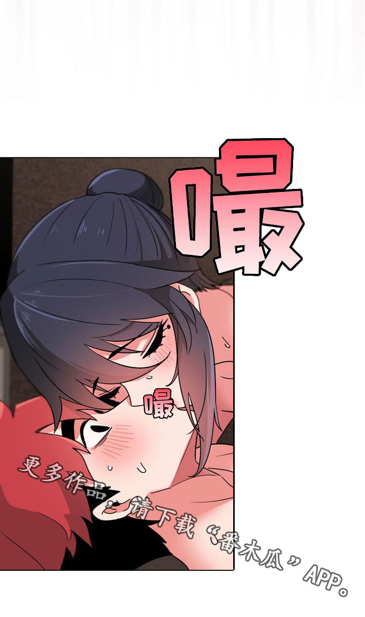 第40章：少胡说八道18