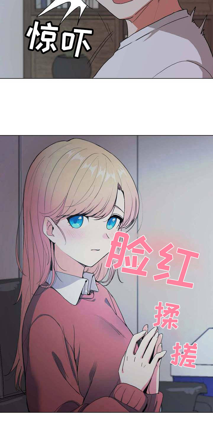 第4章：看电影19