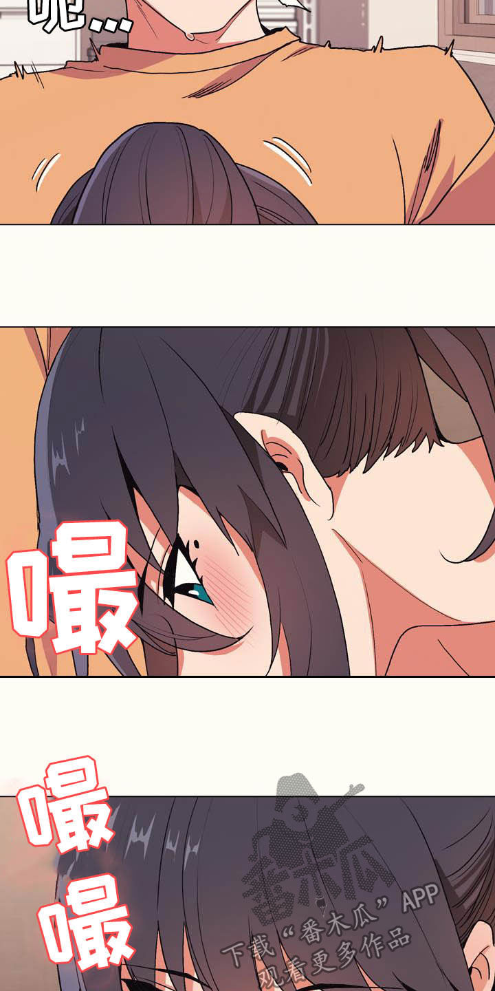 第27章：为所欲为12